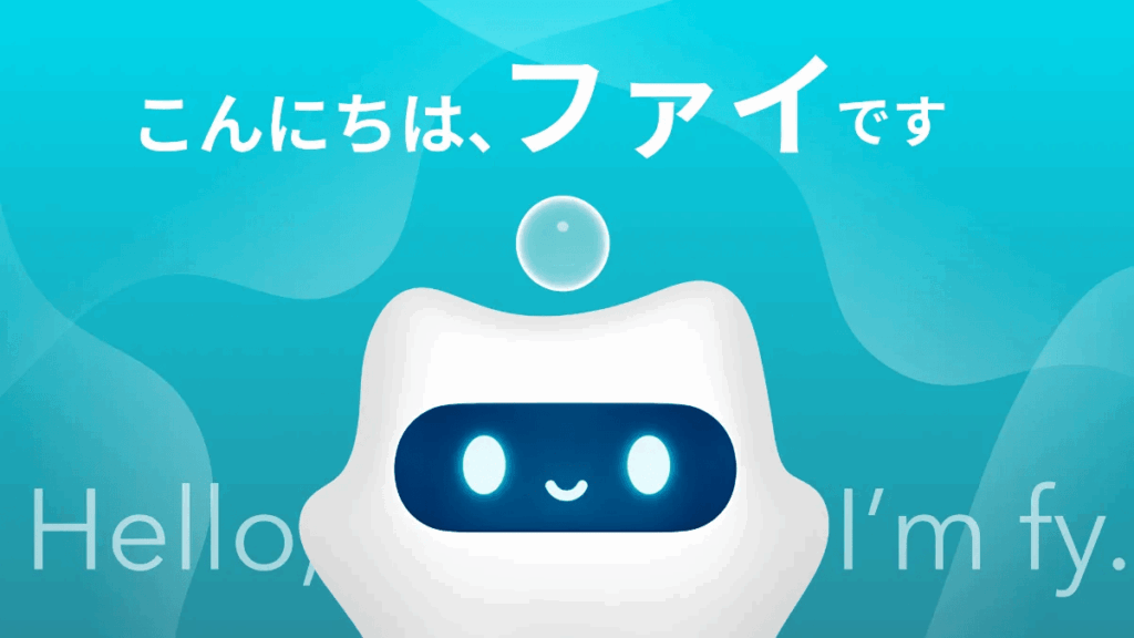 ファイさん